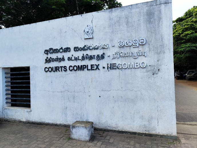 Civil Appellate High Court Building